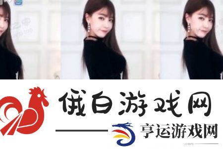 免费看裸体㊙㊙㊙网站黑桃：一场视觉的盛宴